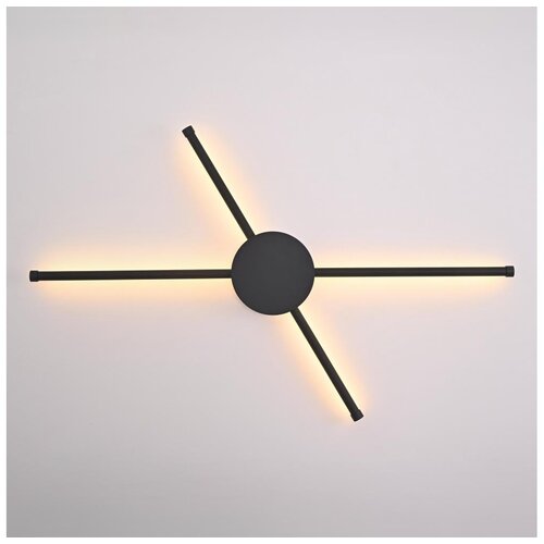  Brilagi - LED zidno svetlo LUGO QUATTRO LED/16W/230V crno Cene