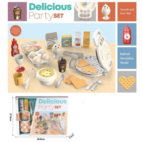 Merx set brze hrane galete ( ms00593 ) Cene