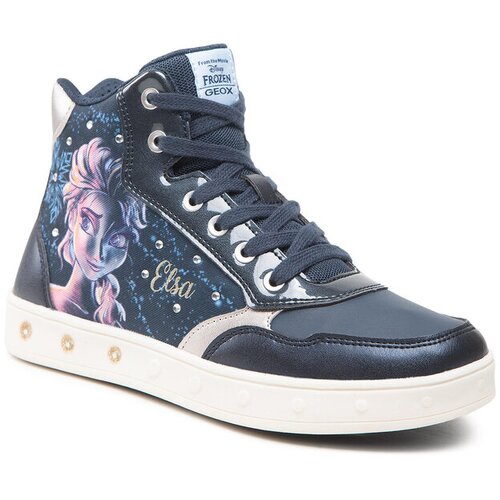 Geox J SKYLIN GIRL E sarena Cijene