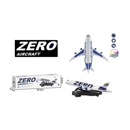  Dečiji avion za igru ( 058576/1 ) Cene