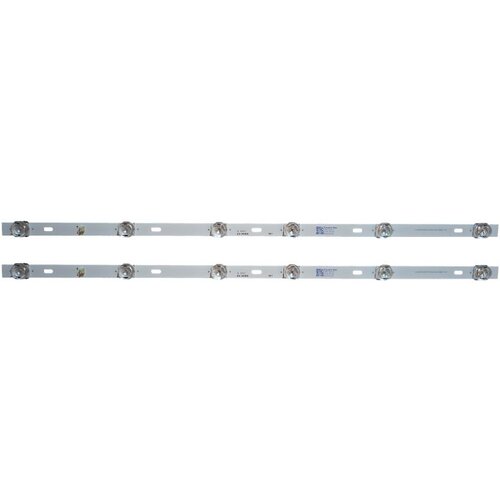 Ninaled LED trake za Elit L-3220ST2, ES-3438 Cene
