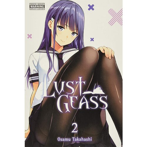 Diamond Comic Distributors Osamu Takahashi - Lust Geass, Vol. 2 Cene