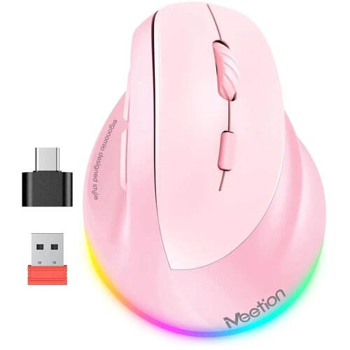 MeeTion Ergonomski punjivi bežični bluetooth mi&scaron; za de&scaron;njake BTM010R rozi Cijene
