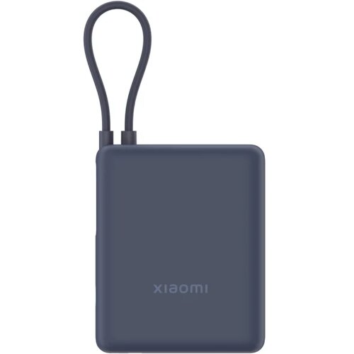 Xiaomi powerbank 10000 mAh 33W integrisani kabl, plava Cijene