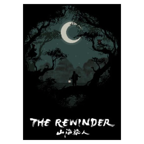 Steam The Rewinder (PC) Key EUROPE Cene