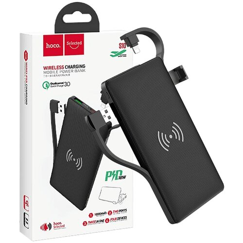 hoco. Punjač prijenosni za mobitele, brzi QC/PD, 10000 mAh, 3A – S10 Selected Powerbank Cijene
