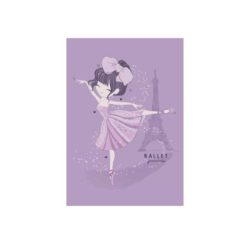 Conceptum Hypnose tepih (120x180) ct 3046 Cene