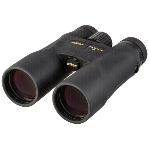 Nikon Prostaff 5 12x50 Cijene