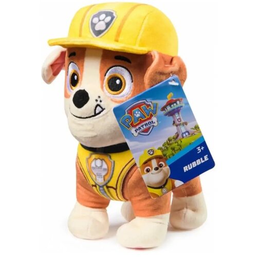 Spin Master Tačke na patrulji: Rubble pli&amp;scaron;asta figura 17 cm - Slike