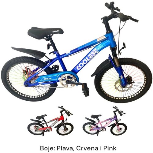  Dečiji bicikl 20" 24-1230 #1 Cene