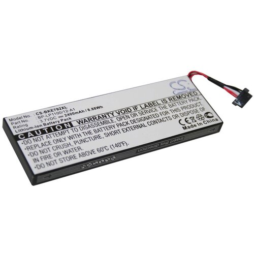 VHBW baterija za becker traffic assist 7928, 2400 mah Cene