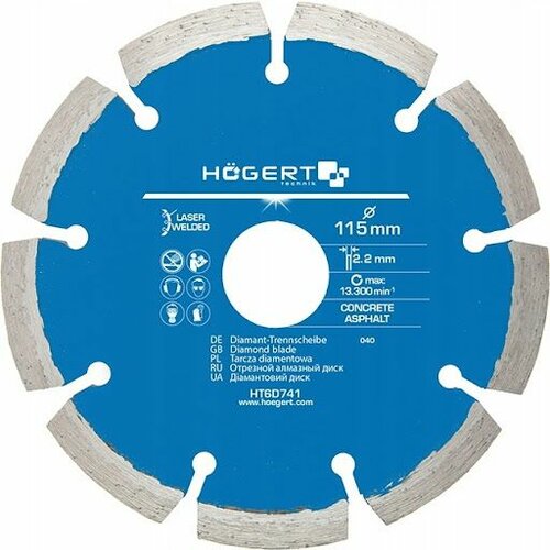 Hogert HT6D741 rezni segmentirani dijamntni disk, 115 mm, laserski varen Slike