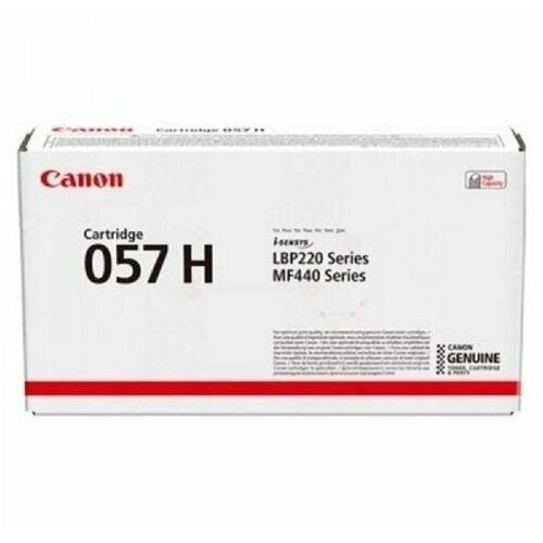 Canon toner CRG-057 H Cijene