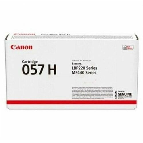 Canon toner CRG-057H (3010C002AA) Cene