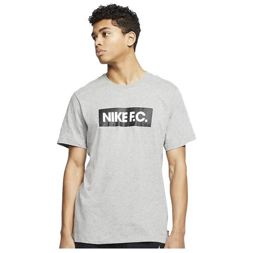 Nike Essentials Siva Cijene