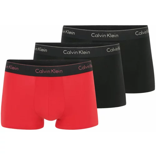 Calvin Klein Underwear Boksarice bež / rdeča / črna