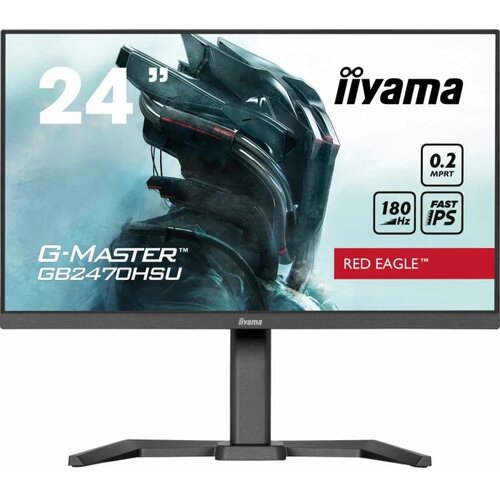 Iiyama 24" GB2470HSU-B6 Cijene