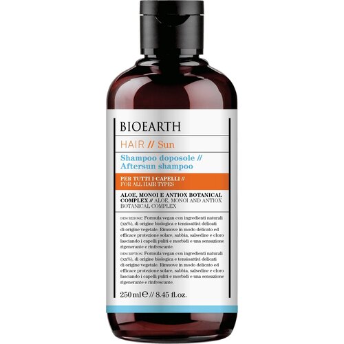 Bioearth Šampon poslije sunčanja - 250 ml Cijene