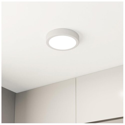 Eglo 99215 - LED plafonsko svetlo FUEVA 5 LED/10,5W/230V Cene