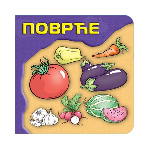 AIDT Pikom Dragana Krstić
 - Svet oko tebe: povrće Slike