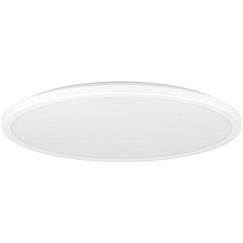 Eglo connect.z LED panel Rovito-Z (16 W, Bijela, RGB, S daljinskim upravljanjem) Cijene