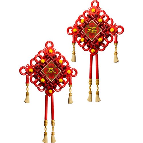 Lego LEGO® - ‍Lucky Knots (40756) Cene