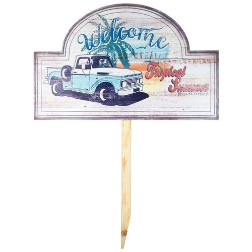 Signes Grimalt Ornament Za Surfanje Multicolour Slike
