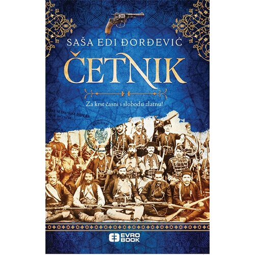 Evro Book Saša Đorđević - Četnik Cene