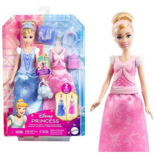  Disney Princess CINDERELLA Cijene