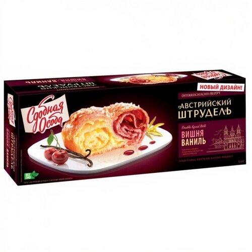  Austrijski rolat vi&scaron;nja vanila 400g Cene