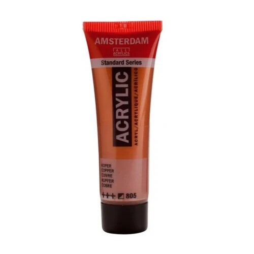 Royal Talens amsterdam akrilna boja 20ml - odaberite nijansu copper ( 681076 ) Cene
