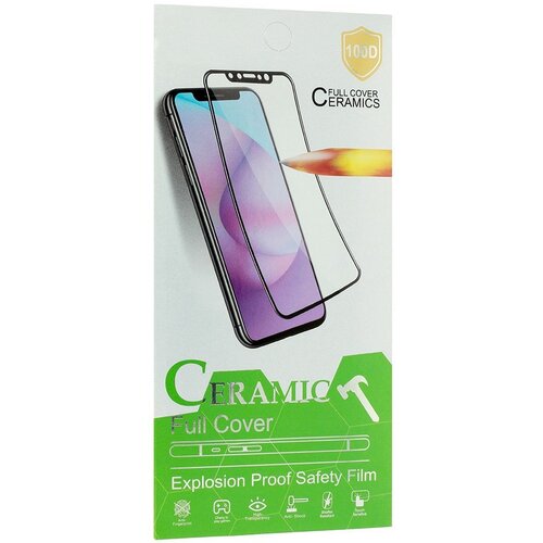  KALJENO STAKLO FULL COVER CERAMICS ZA MOTOROLA MOTO E7 POWER/E7I POWER Cijene