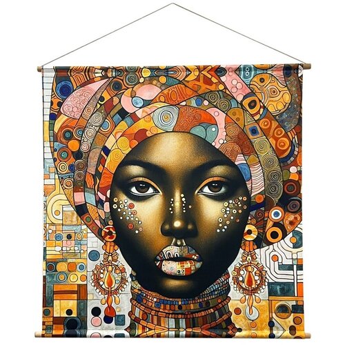 Signes Grimalt Slike, platna Afri&amp;scaron;ko Platno, Ki Ga Je Mogoče Zviti Kostanjeva Slike