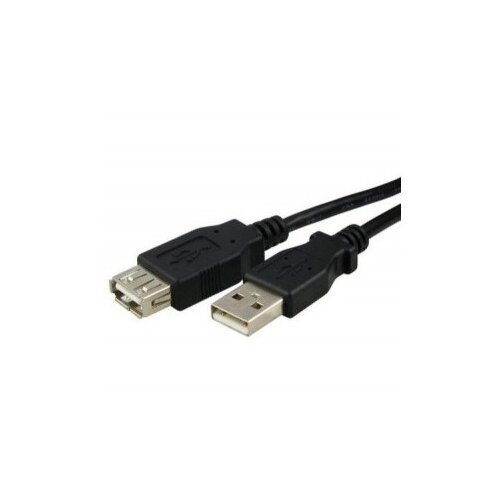 USB produzni 5m Cene
