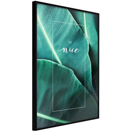  Poster - Banana Leaves with a Message (Green) 30x45 Cijene