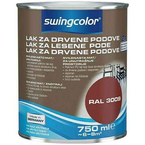 SWINGCOLOR Lak za drveni pod (Crvene boje, 750 ml, Svilenkasti mat, Na bazi akrilata) Slike