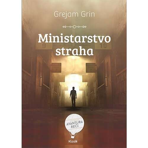 Čarobna knjiga Grejam Grin
 - Ministarstvo straha Slike