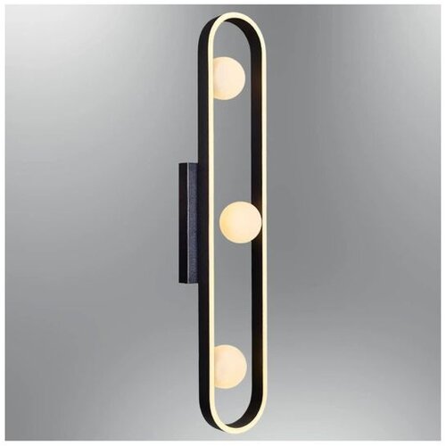 Opviq luster 1417-1, LED 31 W, crni Cene
