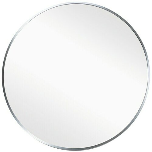  Ogledalo s okvirom Levi (Promjer: 80 cm, Srebrna, Metal) Cijene