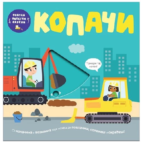 Publik Praktikum Povuci, potegni, okreni - Kopači Slike