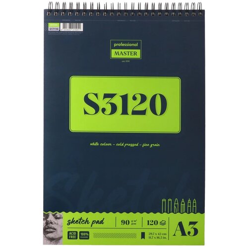 Professional Master S, blok za skiciranje sa spiralom - odaberite veličinu S3120 - 90g - 120 lista A3 Cene