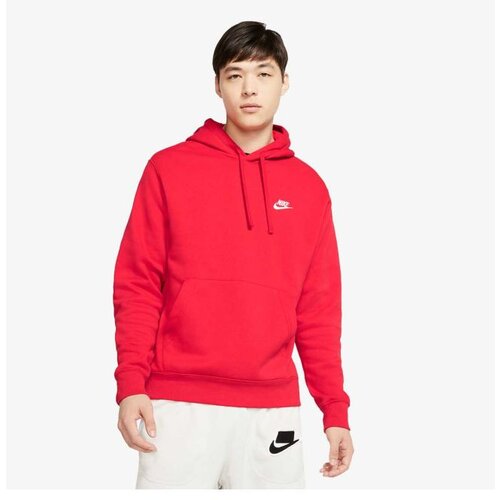 Nike M nsw club hoodie po bb Cene