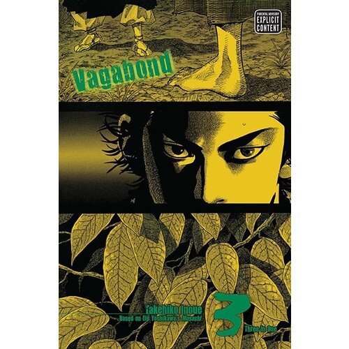 VIZ Media Takehiko Inoue - Vagabond, Vol. 3 Cene
