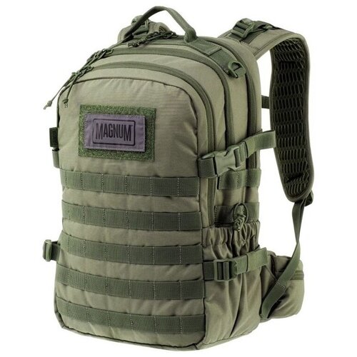 Magnum Urbantrask 25 Zelena Slike