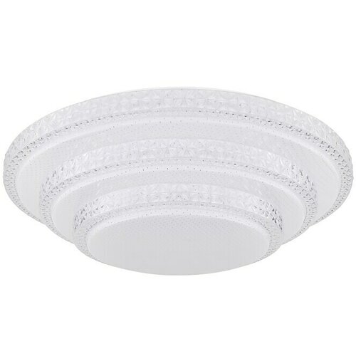 Globo LED stropna svetilka Magnifique (Premer: 49 cm, 30 W) Cene