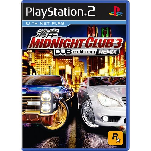 Midnight Club 3 Dub Edition Remix (PS2) - rabljeno Slike