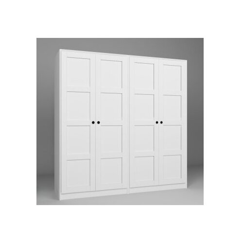 Hanah home ormar bele boje lucas 1600 87 Slike