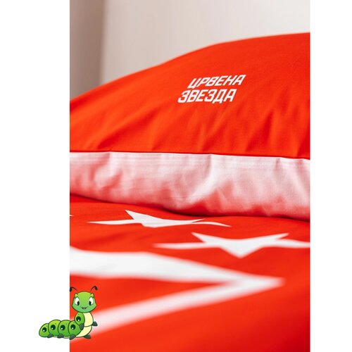  Krevetski set crvena zvezda Slike
