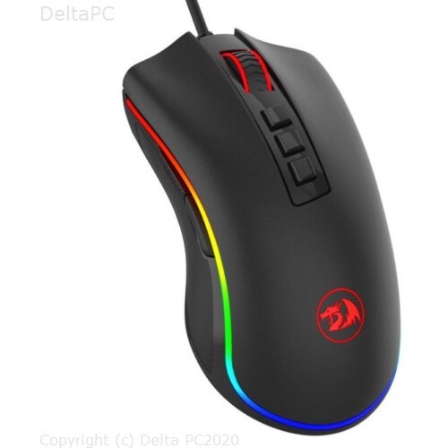 Redragon Cobra Chroma M711 Gaming Mouse Cijene