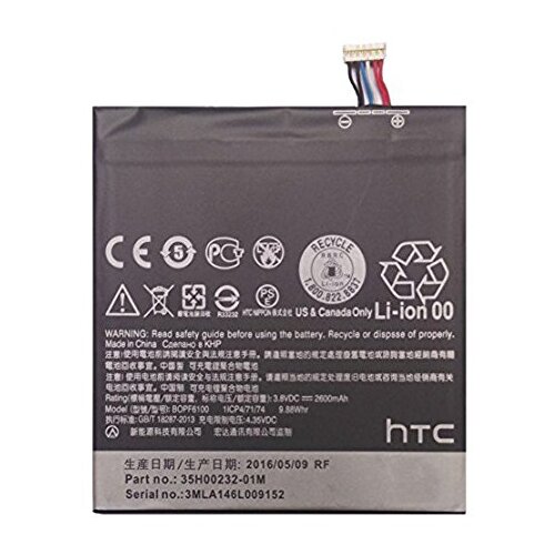 HTC Baterija B0PF6100 HTC Desire 820 original Slike